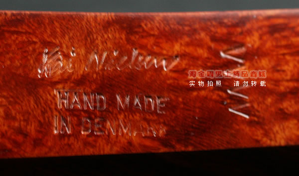 丹麦大师KAI NIELSEN石楠木烟斗|6件套火焰纹Kai04-6