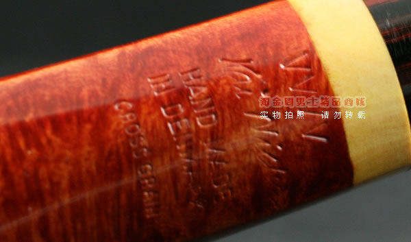 丹麦大师KAI NIELSEN石楠木烟斗|6件套火焰纹Kai03-6