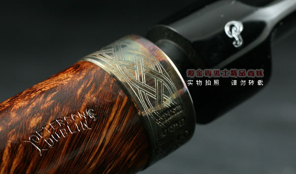 爱尔兰彼得森peterson石楠木手工烟斗|6件套装PH02-8