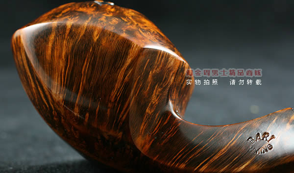 丹麦巴利BARI石楠木烟斗|6件套手工斗BRH13-10