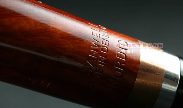 丹麦Stanwell史丹威石楠木烟斗|5件套装金银圈175-7