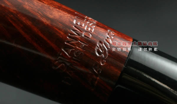 丹麦Stanwell史丹威石楠木烟斗|5件套装豪华140-6