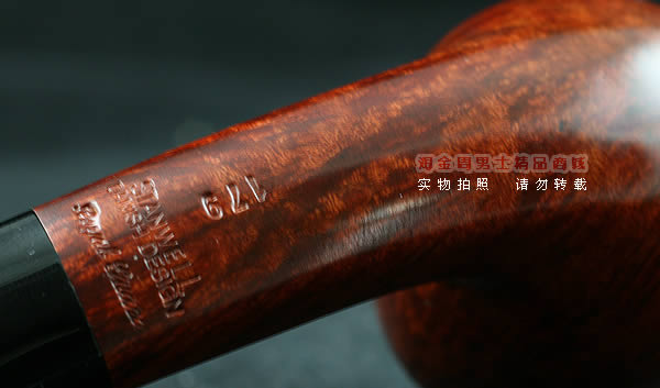 丹麦Stanwell史丹威石楠木烟斗|特惠5件套装皇室179-7