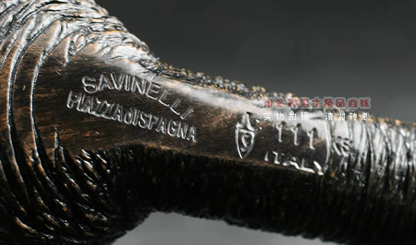 意大利沙芬石楠木烟斗|6件套金银圈粗面111-5