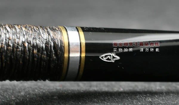 意大利沙芬石楠木烟斗|6件套金银圈粗面111-6