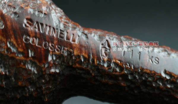 意大利沙芬石楠木烟斗|6件套装双金圈粗面111-5