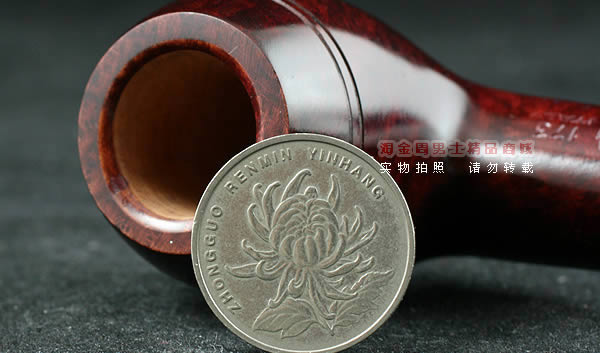 意大利沙芬石楠木烟斗|6件套金银圈光面173-5
