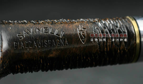 意大利沙芬石楠木烟斗|6件套装金银圈粗面310-6