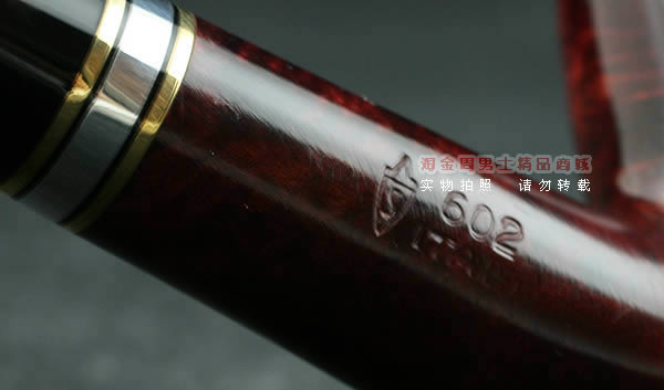 意大利沙芬石楠木烟斗|6件套金银圈光面602-6