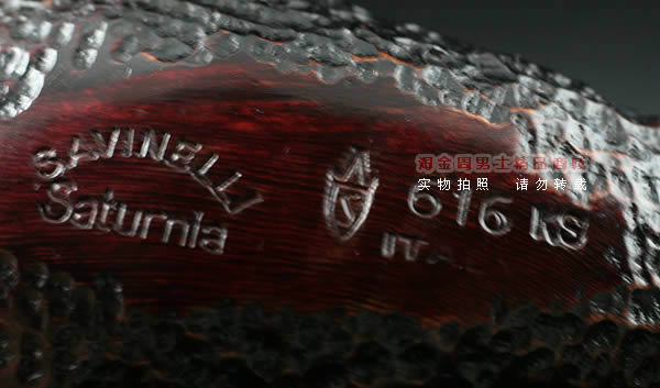 意大利沙芬石楠木烟斗|6件套装土星616-6