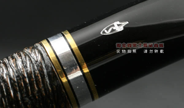 意大利沙芬石楠木烟斗|6件套金银圈粗面636-7