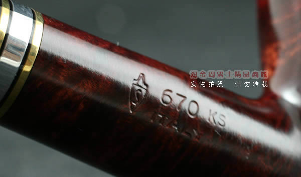 意大利沙芬石楠木烟斗|6件套金银圈光面670-6