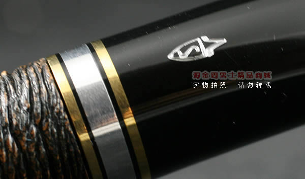 意大利沙芬石楠木烟斗|6件套金银圈粗面670-7