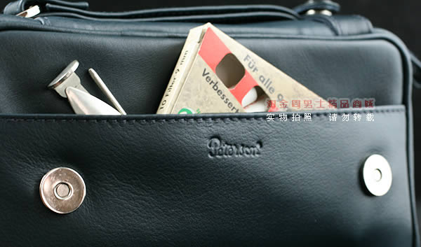 爱尔兰彼德森peterson高级2斗烟斗包POU140-3