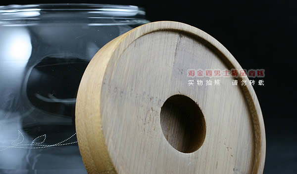 台湾一屋窑耐热玻璃烟草|茶叶密封保湿罐FH-290W-1