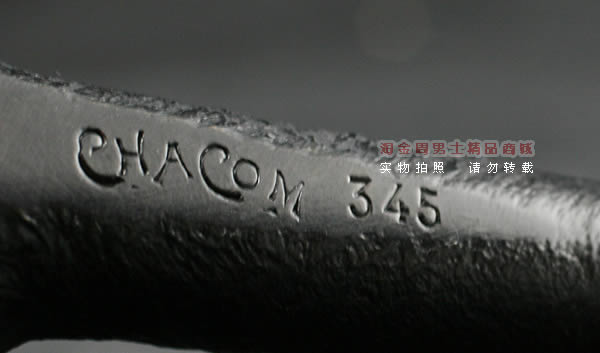 法国CHACOM石楠木烟斗|5件套粗口斗345-6