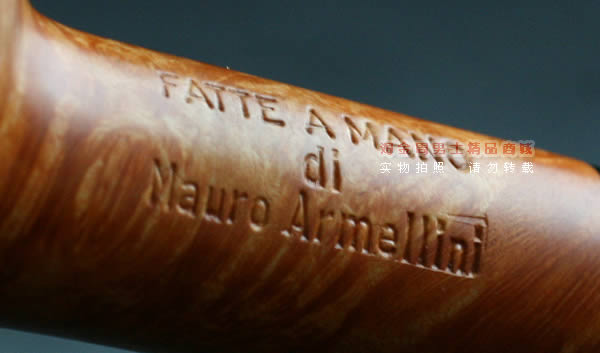 意大利Armellini石楠木烟斗|5件套装手工斗A10-7