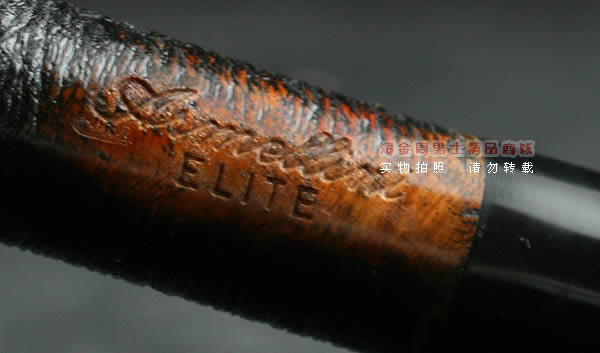 意大利Armellini石楠木烟斗|5件套装手工斗A3-6