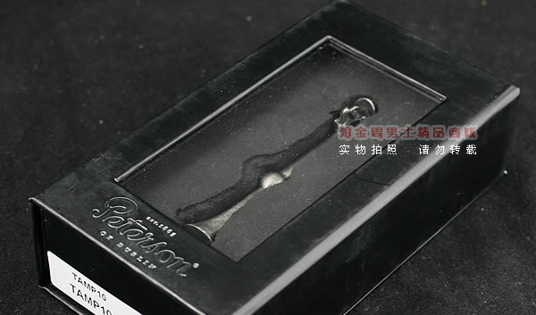 原装爱尔兰彼得森福尔摩斯纯铜压棒-5