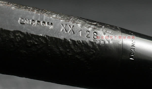 法国CHACOM石楠木烟斗|特惠5件套装粗口斗128-5