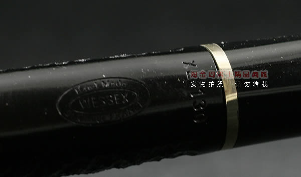 法国Wessex石楠木烟斗|6件套装XL130-6