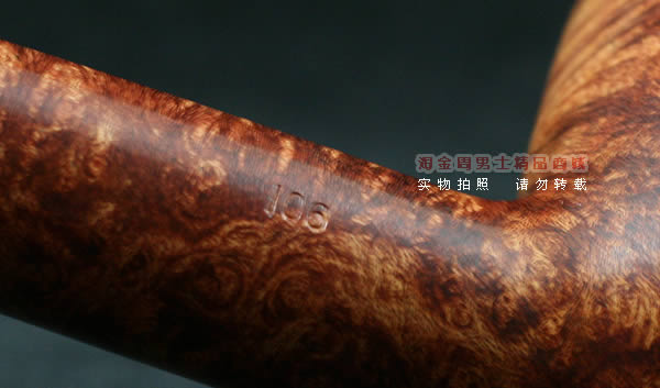 彼得森Peterson石楠木烟斗|5件套达尔基斗106-6