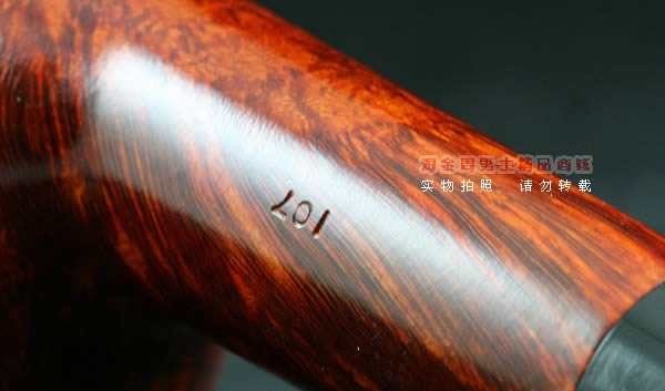 爱尔兰彼得森石楠木烟斗|5件套装肯梅尔光面斗107-6