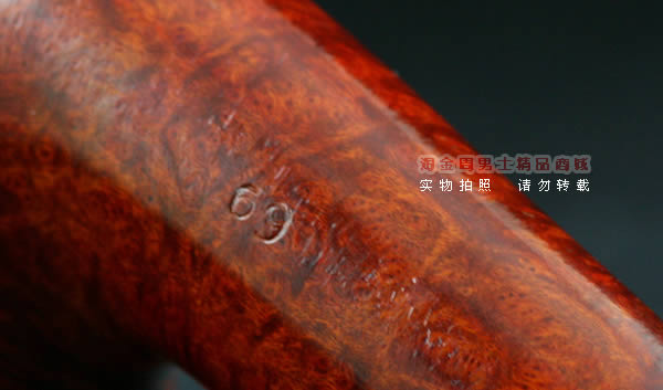 爱尔兰彼得森石楠木烟斗|5件套装肯梅尔光面斗69-6