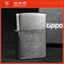 ������ƷZIPPO����|����Ƹ���˿200