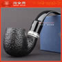 �����ɳ��SAVINELLI Trevi����ʯ�ľ�̶� 6����װ��Ů��Ȫ614K