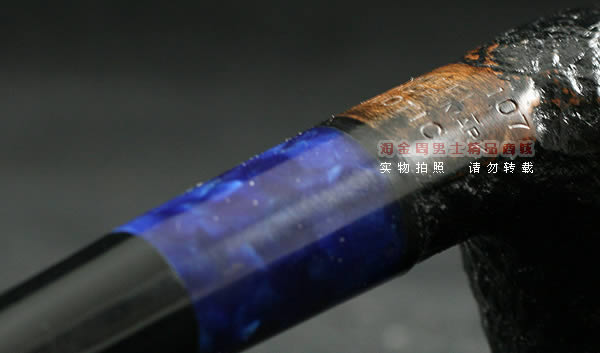 丹麦史丹威Stanwell石楠木烟斗|5件套hypnotic粗面107-5