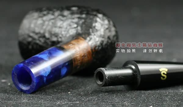 丹麦史丹威Stanwell石楠木烟斗|5件套hypnotic粗面107-7