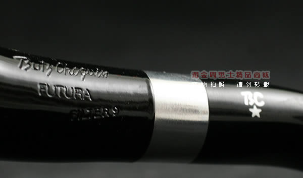 法国Butz Choquin BC石楠木烟斗|5件套Futura1304-6