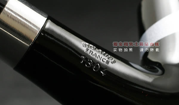 法国Butz Choquin BC石楠木烟斗|5件套Futura1304-7