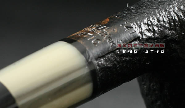 ����ʷ����Stanwellʯ�ľ�̶�|5����hypnotic����141-5