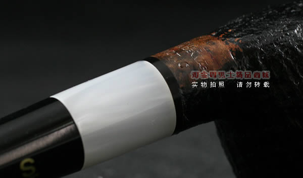 丹麦史丹威Stanwell石楠木烟斗|5件套hypnotic粗面207-6