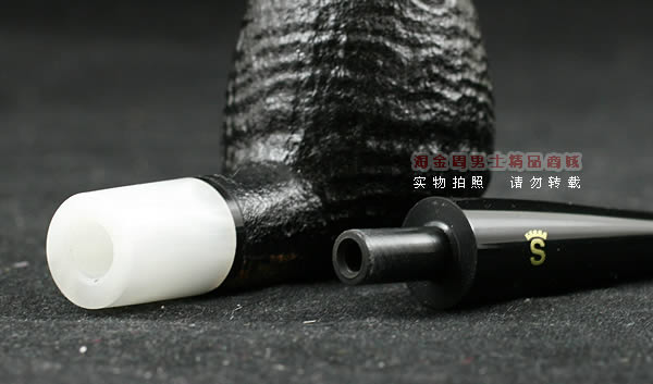 丹麦史丹威Stanwell石楠木烟斗|5件套hypnotic粗面207-7