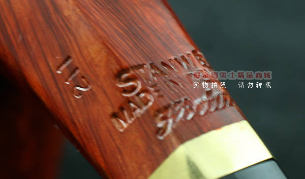 丹麦Stanwell石楠木烟斗|5件套装Tawny 211B-6