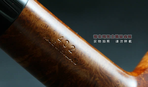 荷兰大班Bigben石楠木烟斗|6件套Bruyere deluxe 402-5