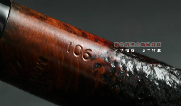 丹麦史丹威Stanwell石楠木烟斗|5件套Vario-106-6