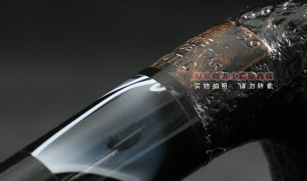 丹麦史丹威Stanwell石楠木烟斗|5件套hypnotic粗面139-5