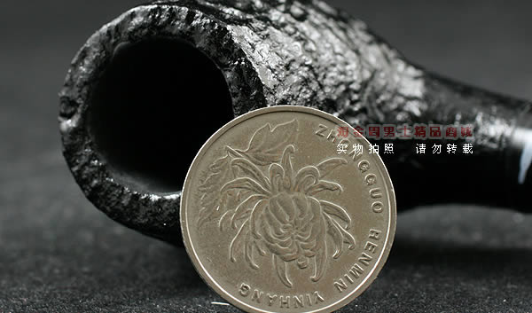 丹麦史丹威Stanwell石楠木烟斗|5件套hypnotic粗面139-6