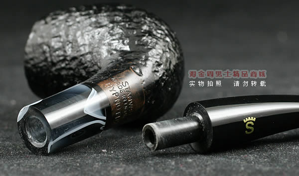 丹麦史丹威Stanwell石楠木烟斗|5件套hypnotic粗面139-7