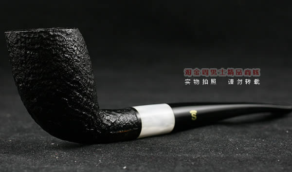 丹麦史丹威Stanwell石楠木烟斗|5件套hypnotic粗面139B-1