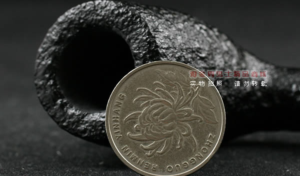 丹麦史丹威Stanwell石楠木烟斗|5件套hypnotic粗面139B-5