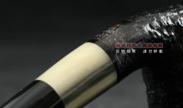 丹麦史丹威Stanwell石楠木烟斗|5件套hypnotic粗面140-5