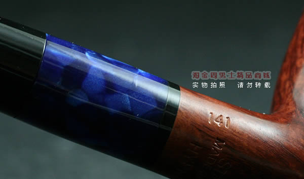 丹麦史丹威Stanwell石楠木烟斗|5件套hypnotic-141-5