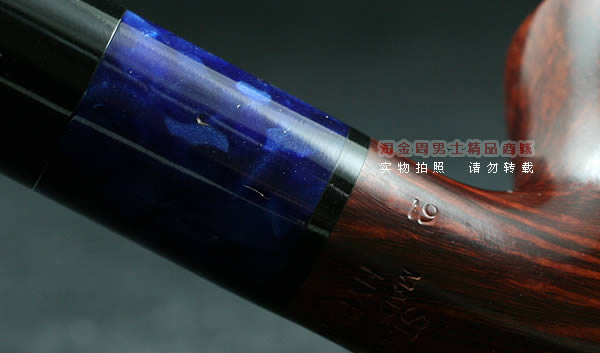 丹麦史丹威Stanwell石楠木烟斗|5件套hypnotic-19-6