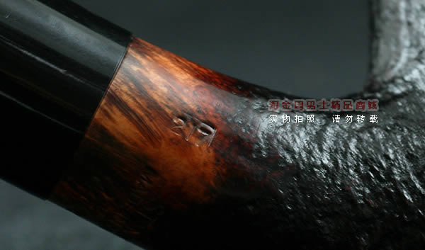 丹麦史丹威Stanwell石楠木烟斗|5件套Vario-217-6