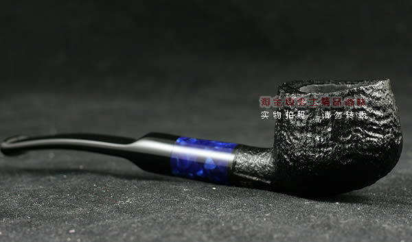 丹麦史丹威Stanwell石楠木烟斗|5件套hypnotic粗面242-2